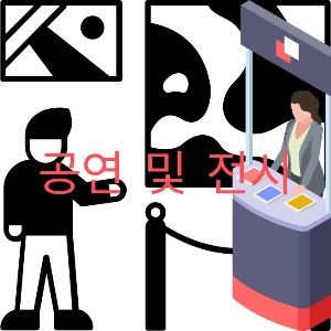 블로그 이미지