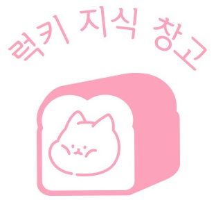 블로그 이미지