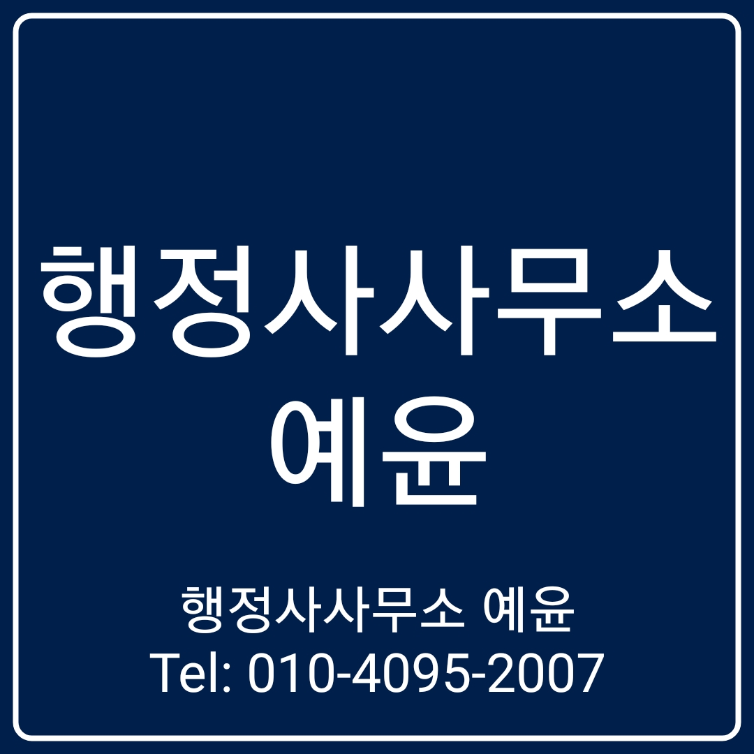 프로필사진