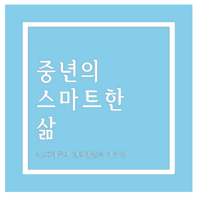 프로필사진