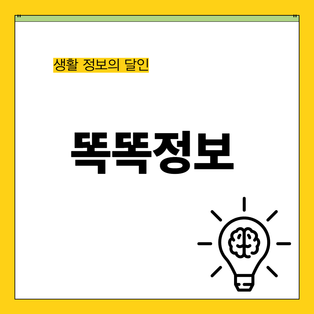 블로그 이미지