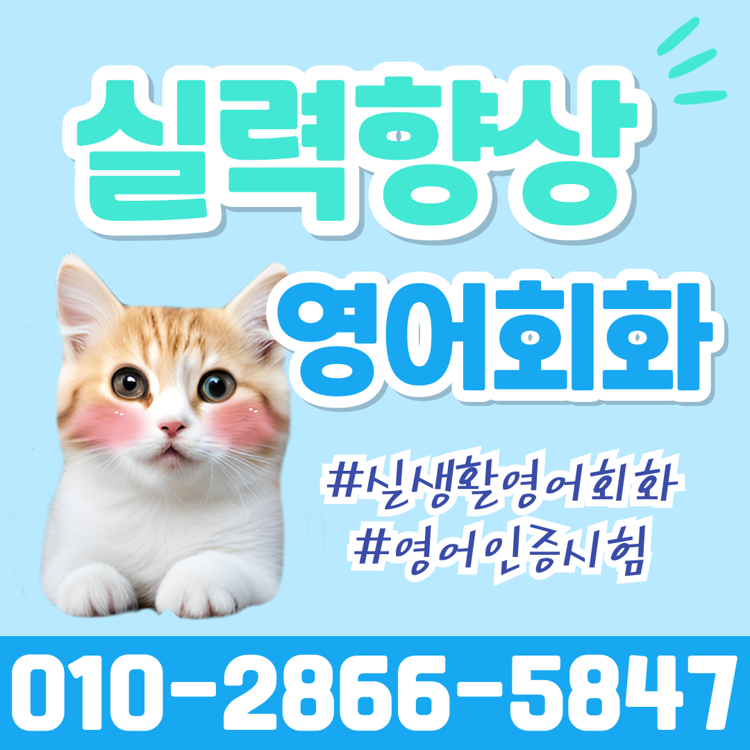 프로필사진