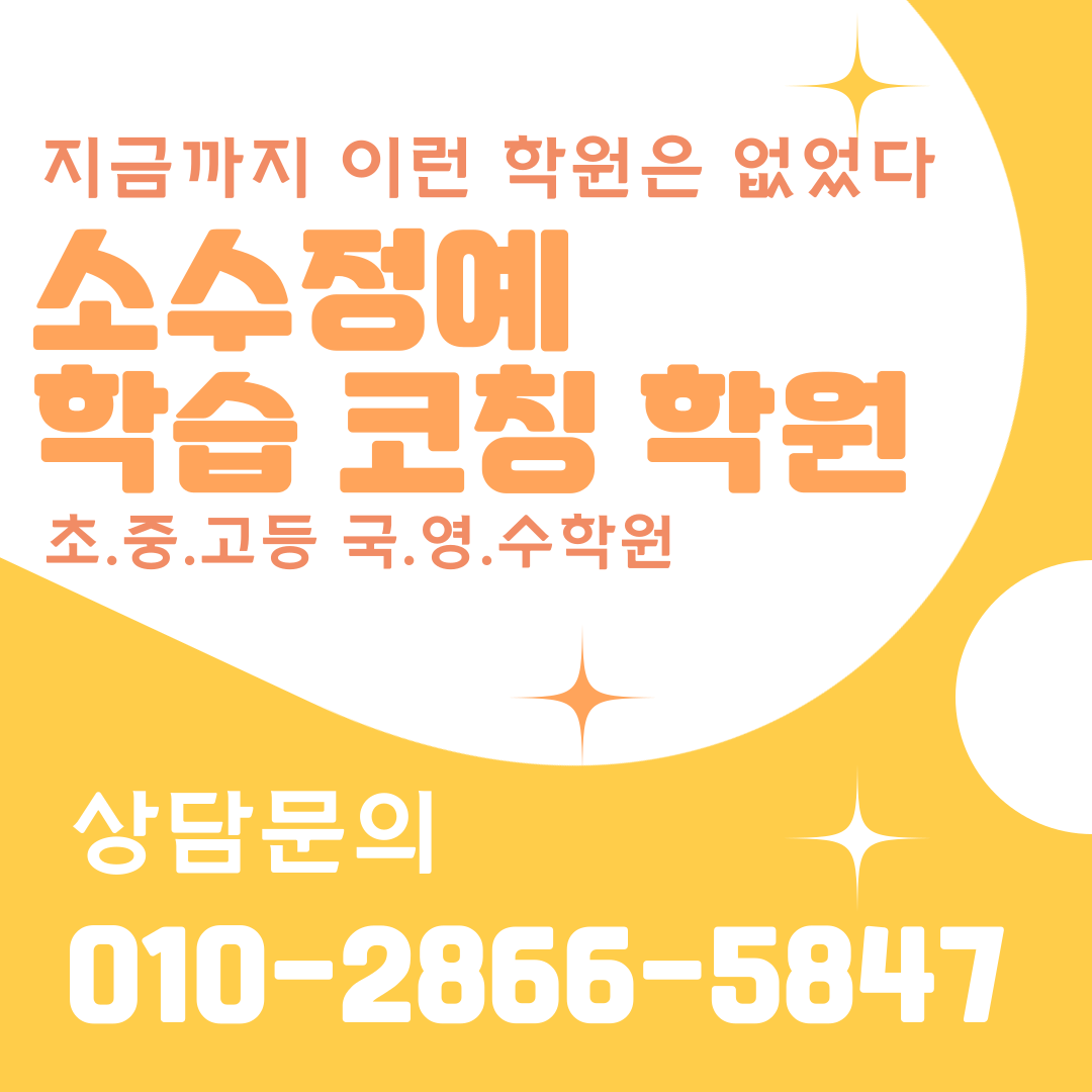 프로필사진