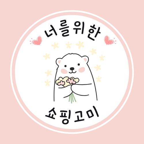 블로그 이미지