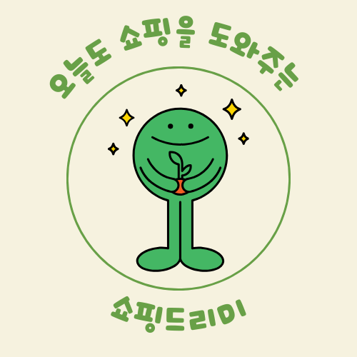 블로그 이미지