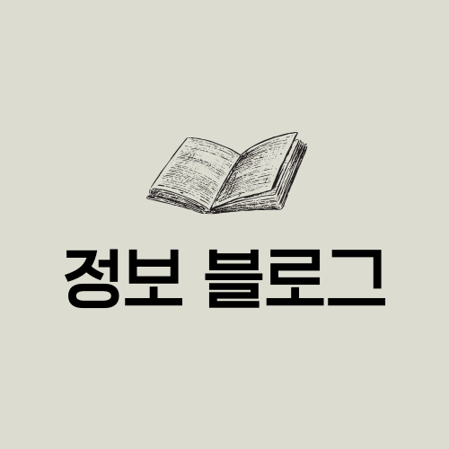 프로필 배경