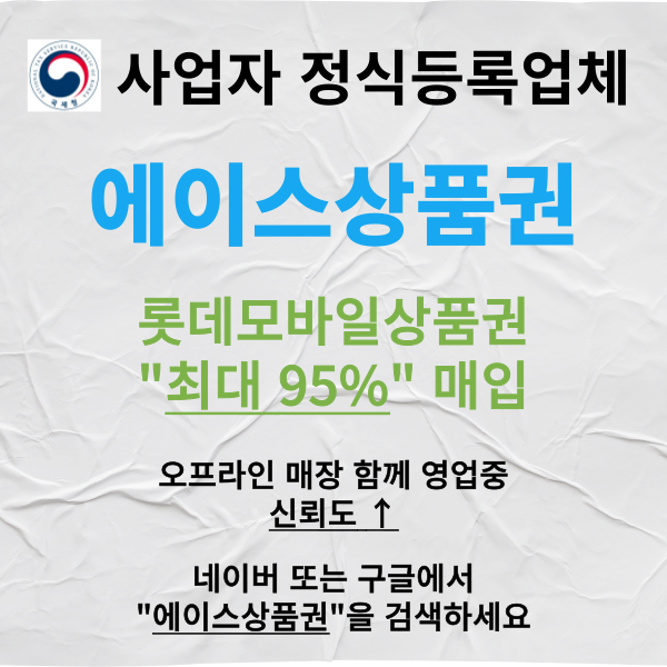 블로그 이미지