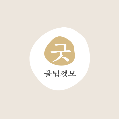 프로필 로고