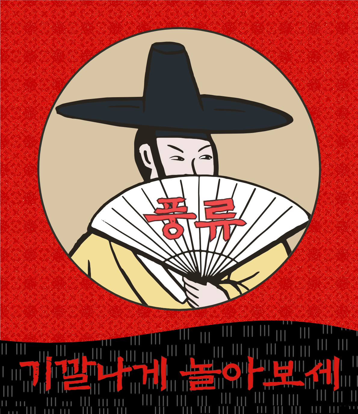 다낭여행 , 다낭 가라오케 , 다낭 밤문화 다낭의 모든것!