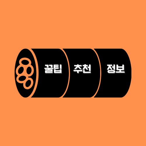 프로필 로고