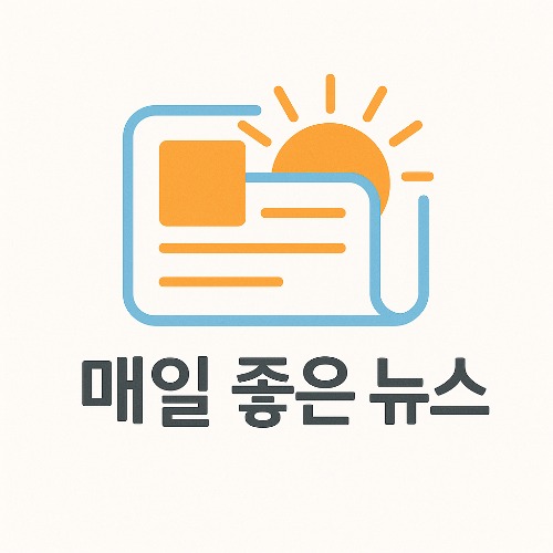 블로그 이미지