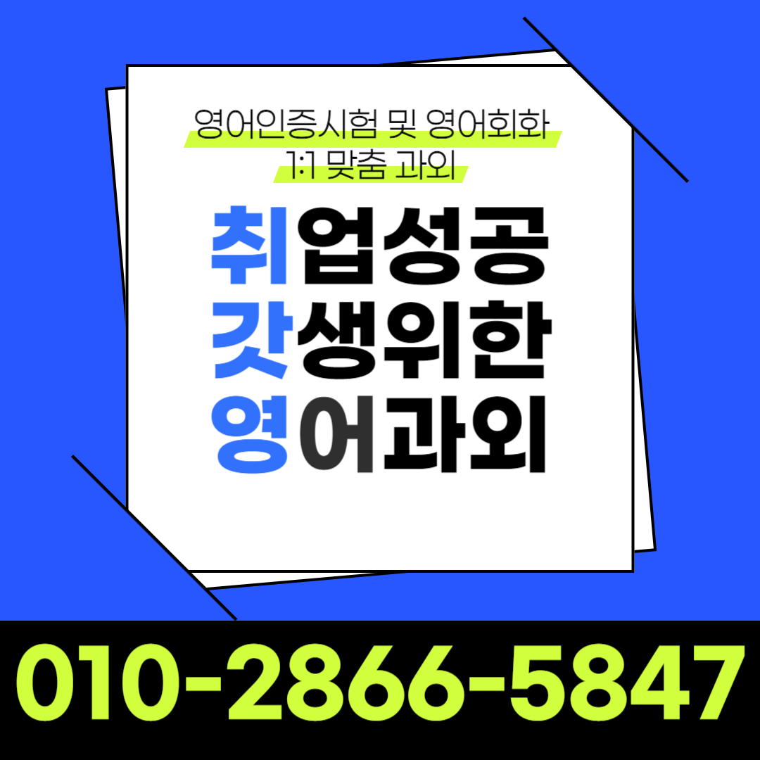 프로필사진