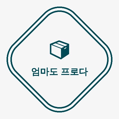 블로그 이미지