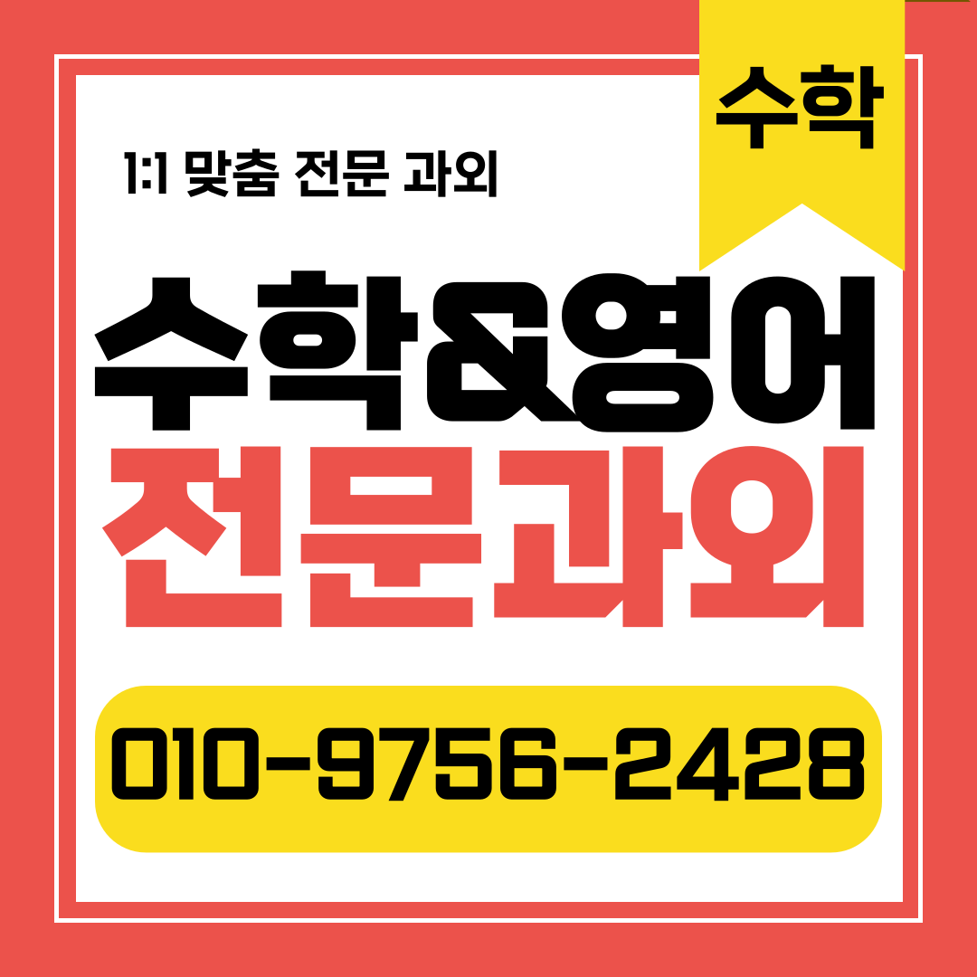 프로필사진