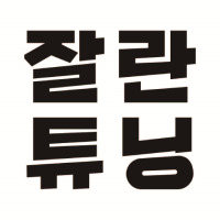 프로필사진