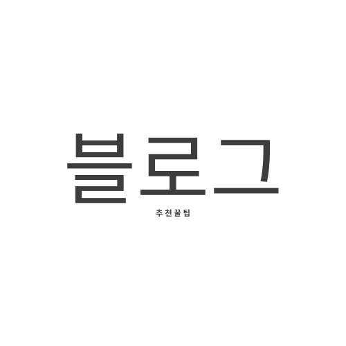 프로필 로고