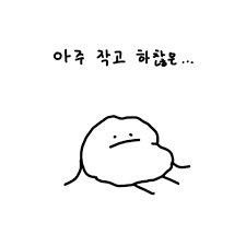 프로필사진