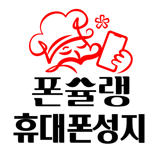 프로필사진