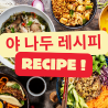 프로필사진