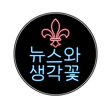프로필사진