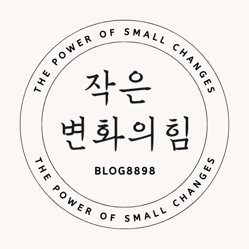 프로필사진