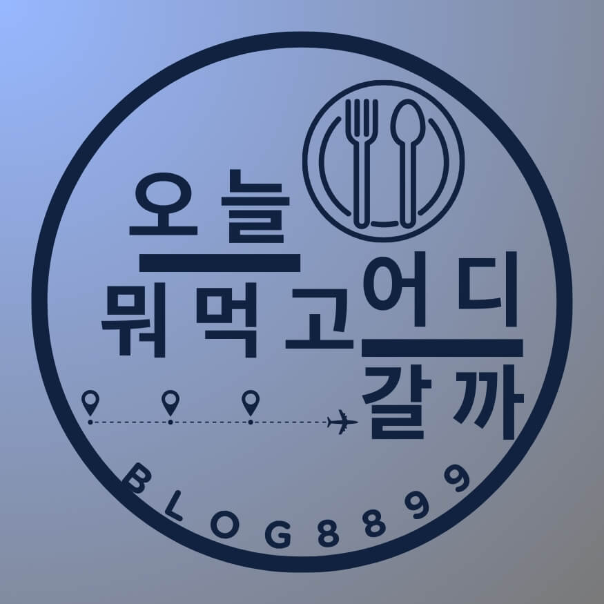 프로필사진