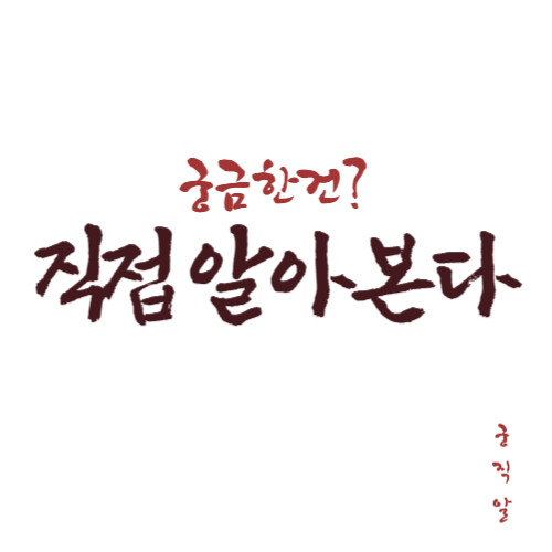 블로그 이미지
