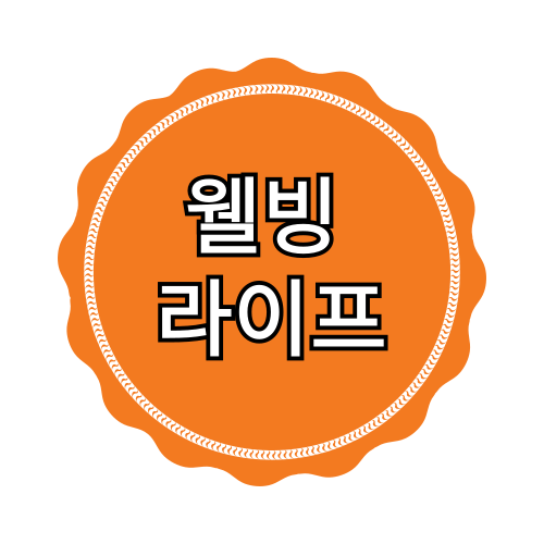 블로그 이미지