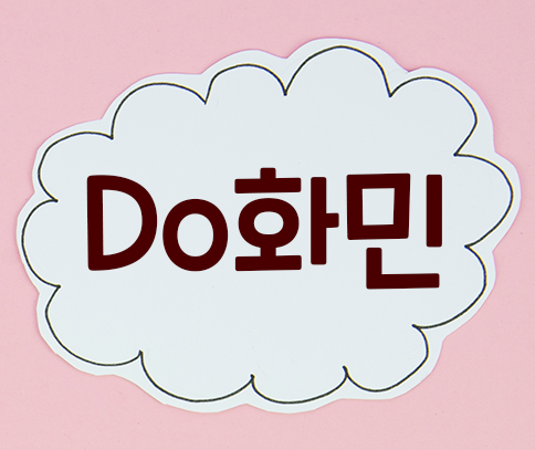 블로그 이미지