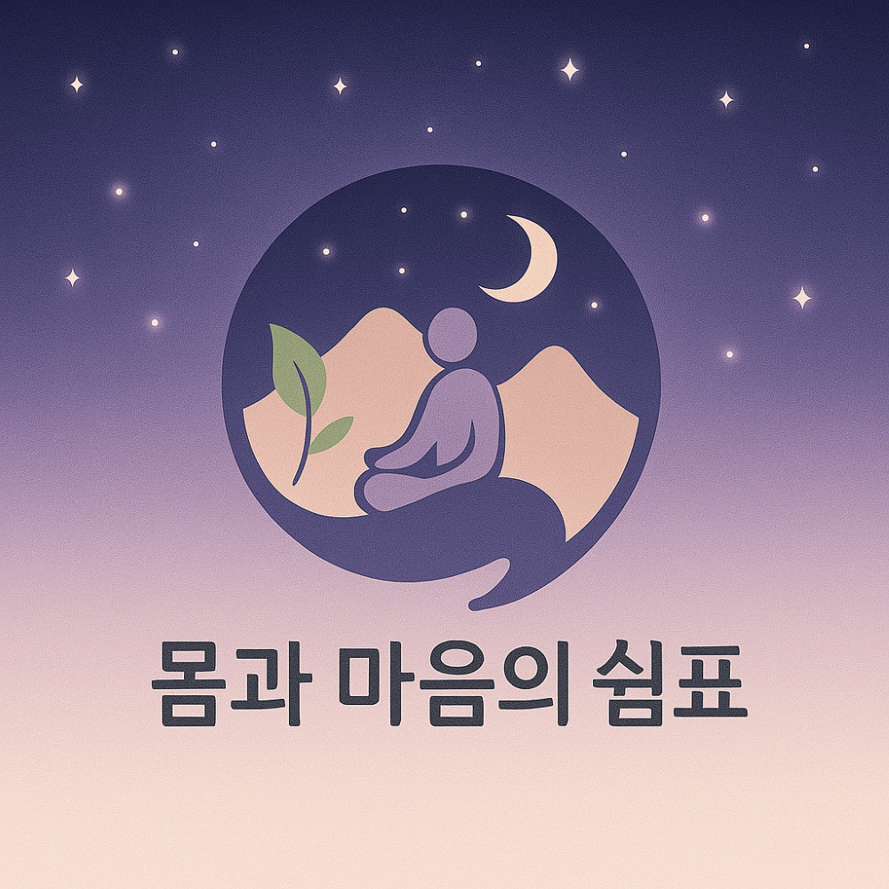 블로그 이미지