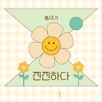 블로그 이미지