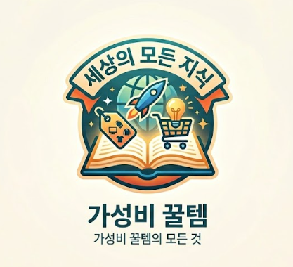 블로그 이미지
