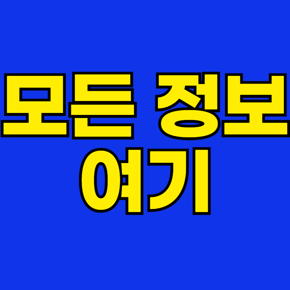 블로그 이미지