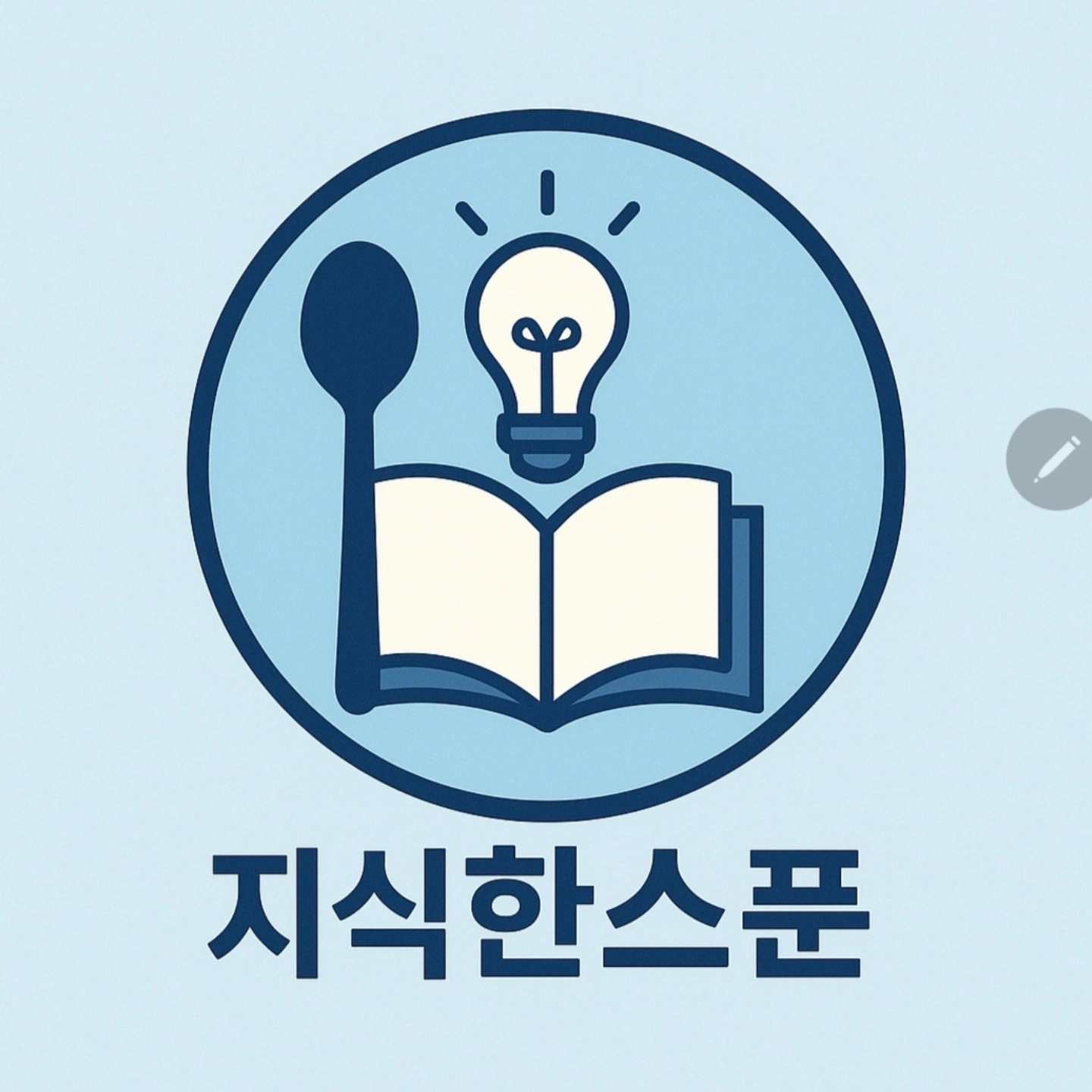 블로그 이미지