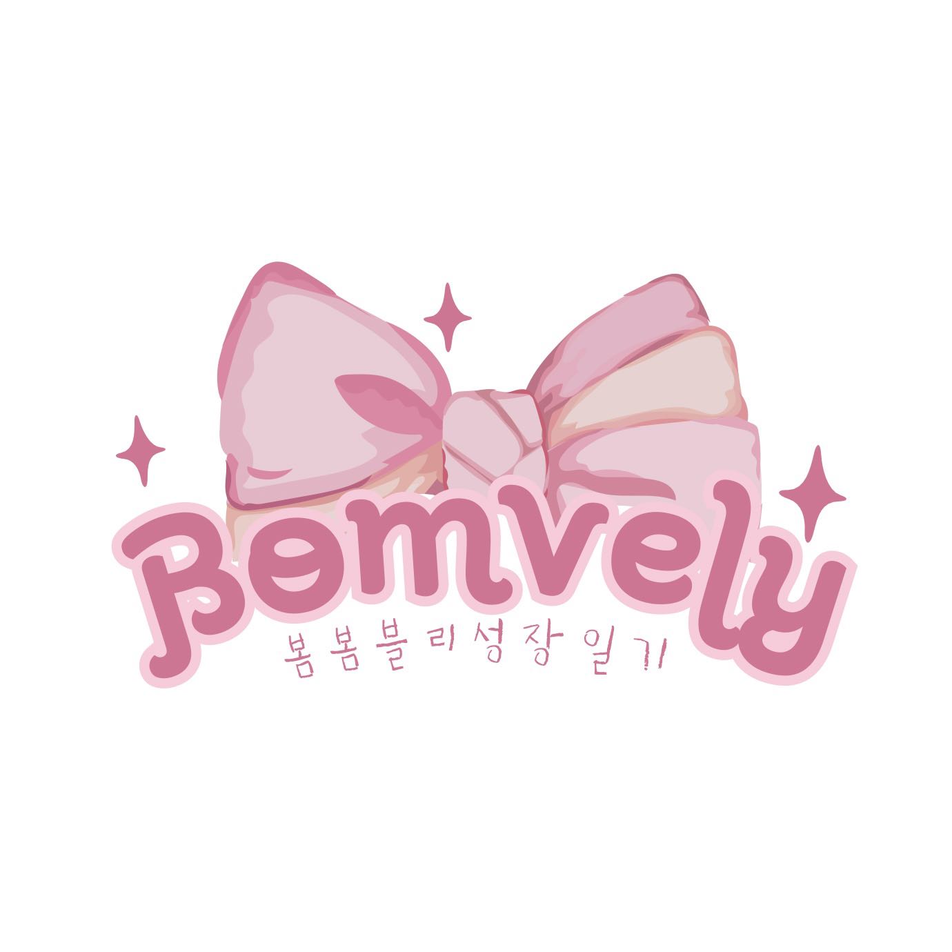 프로필사진