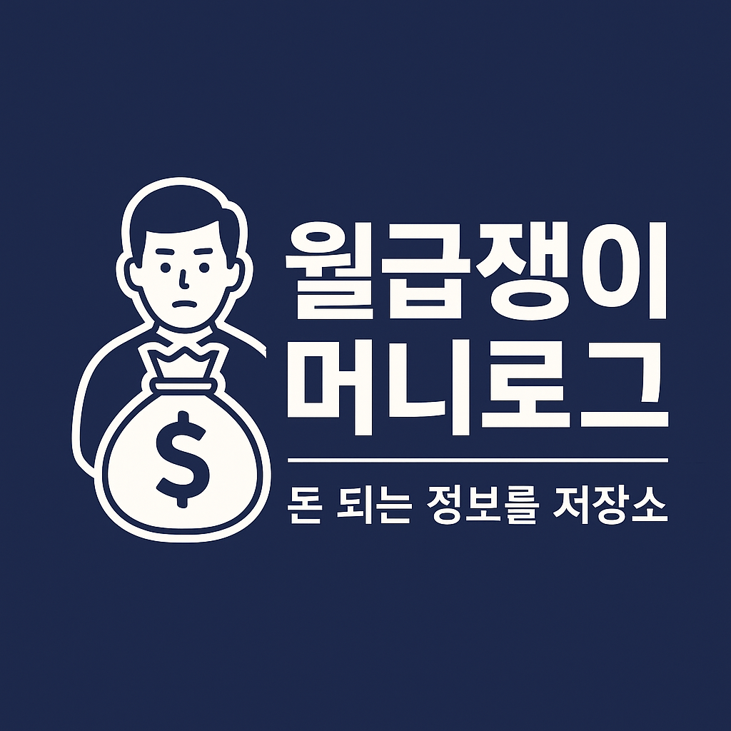 프로필사진