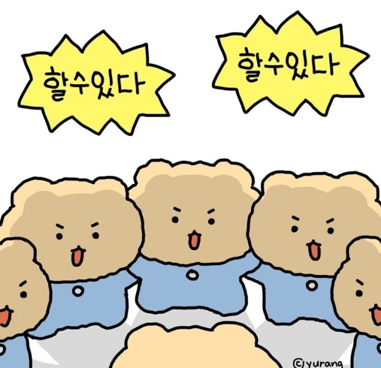 프로필사진