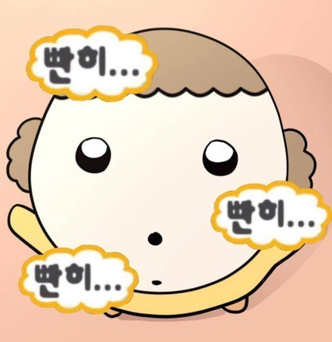 프로필사진