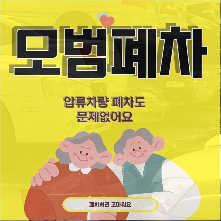 프로필사진