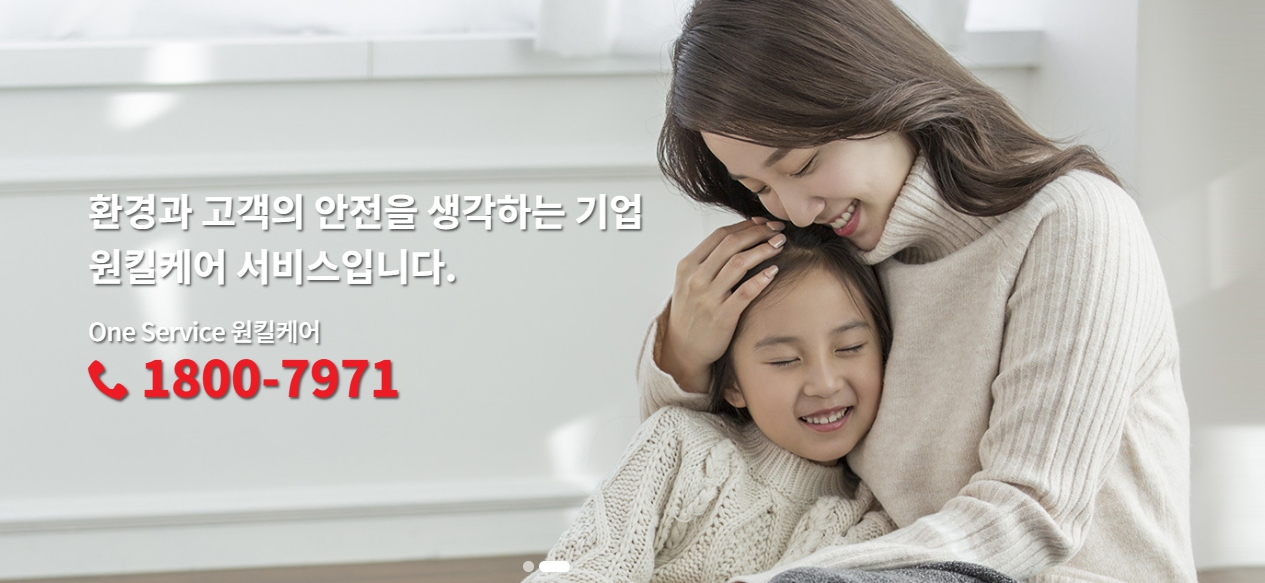 로고 이미지