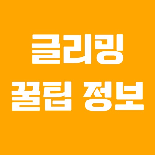 블로그 이미지