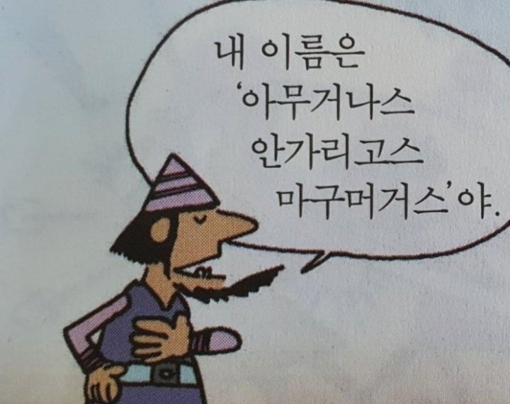 프로필사진