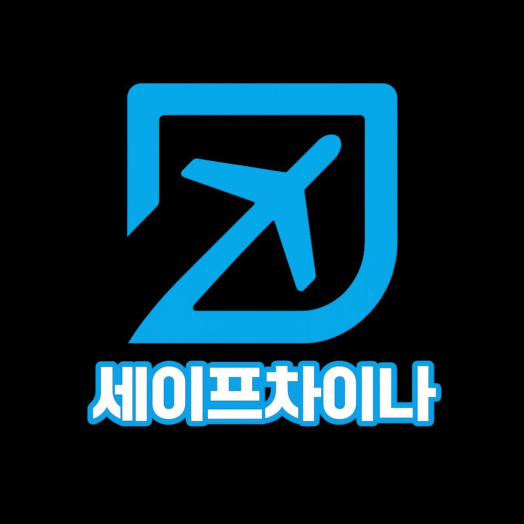 프로필사진