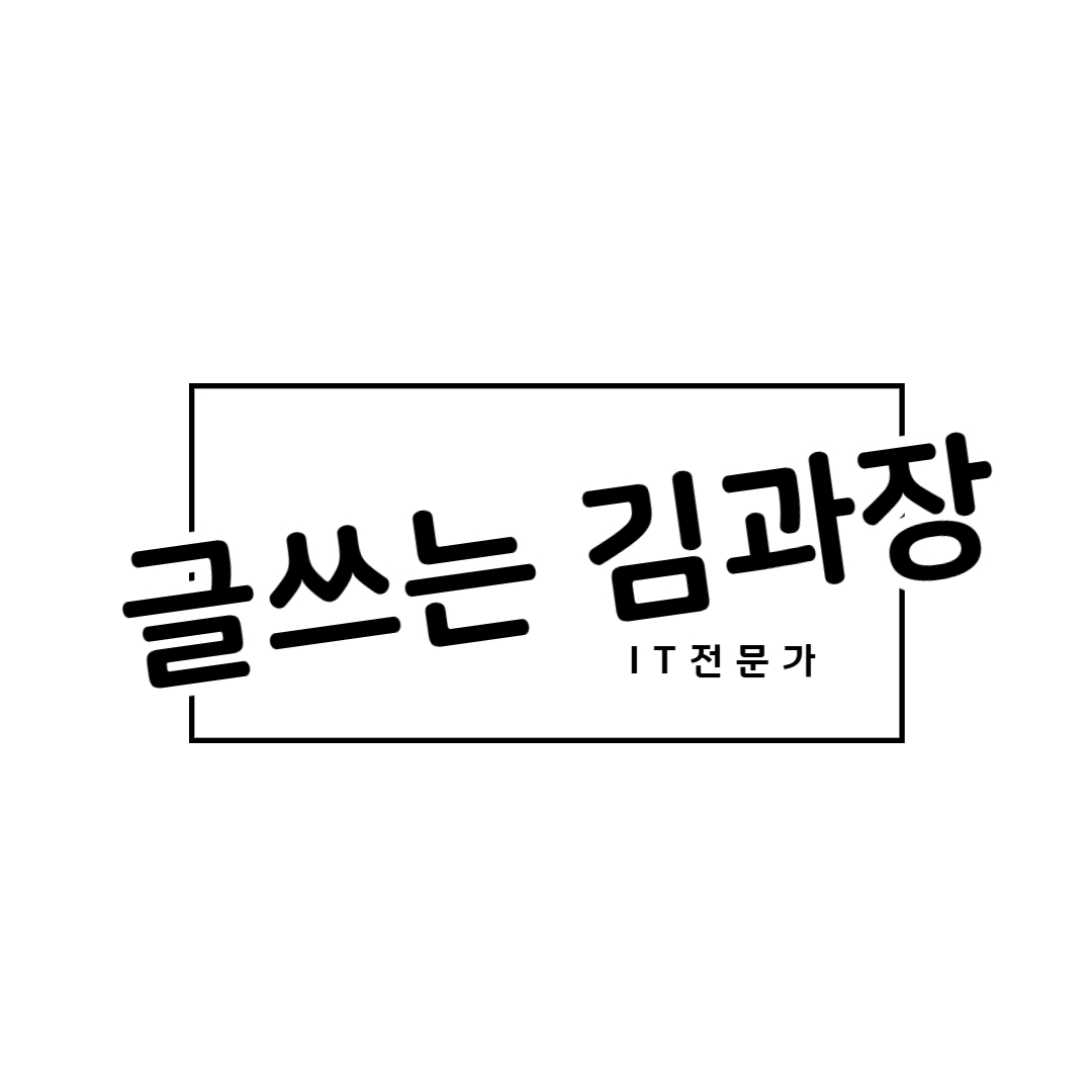 프로필사진