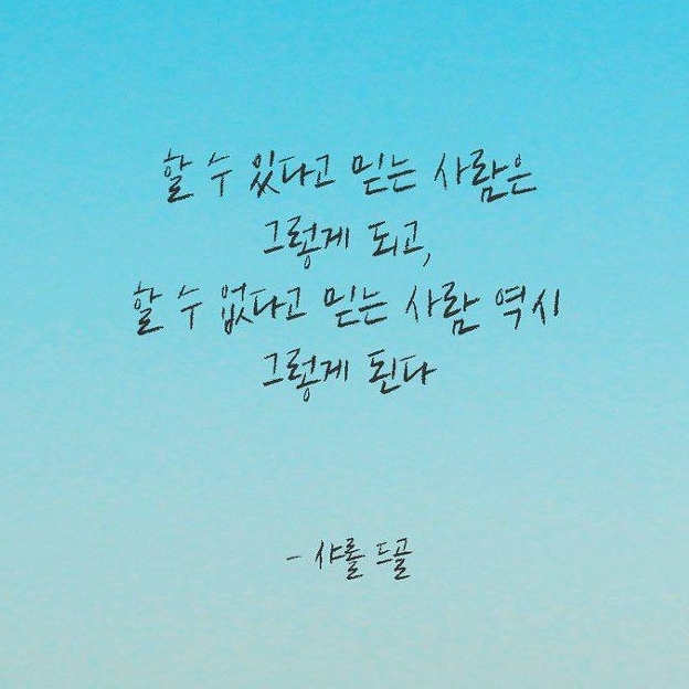 블로그 이미지