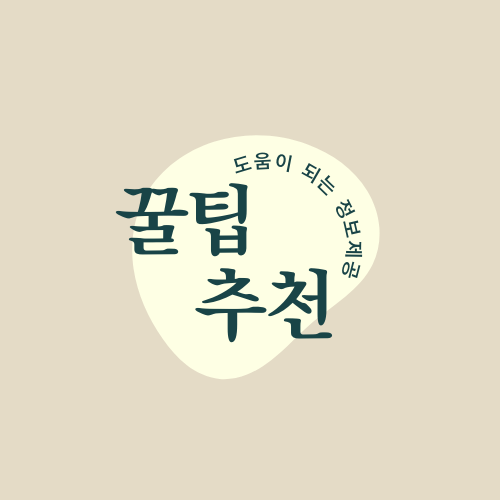 프로필 로고