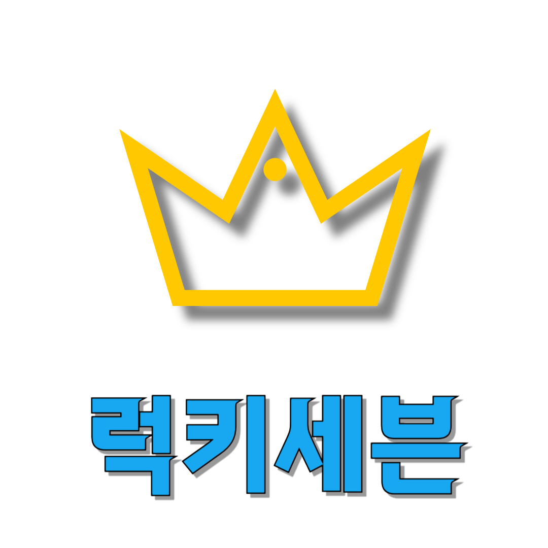 블로그 이미지