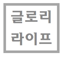 블로그 이미지