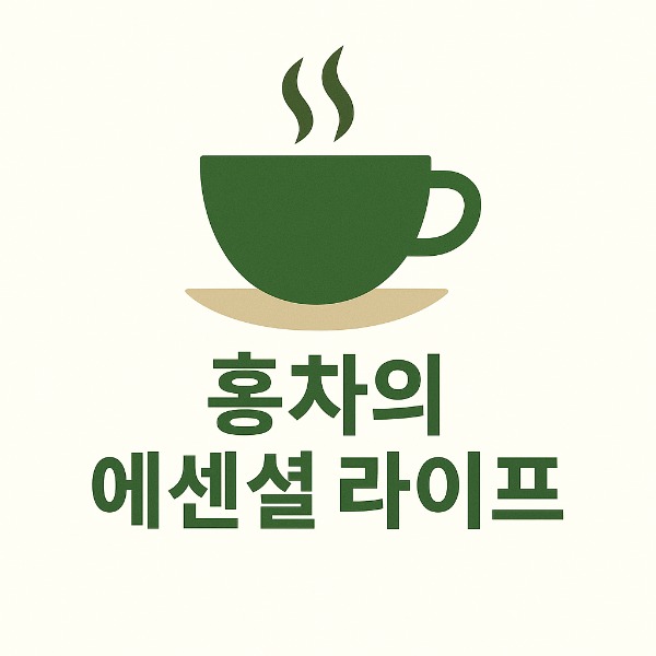 블로그 이미지