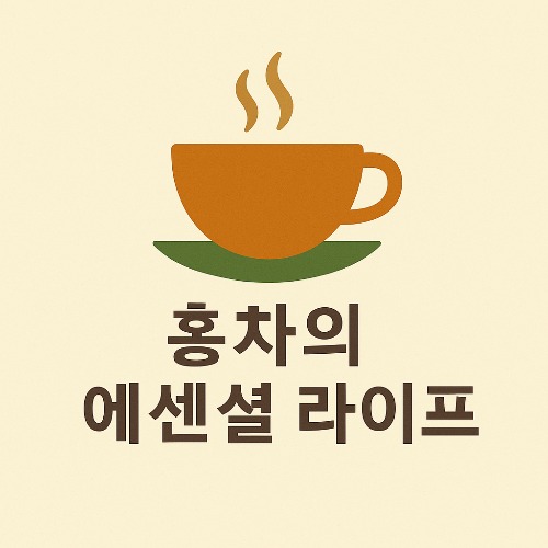 블로그 이미지